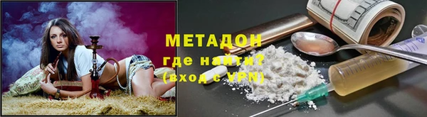 mdma Богданович