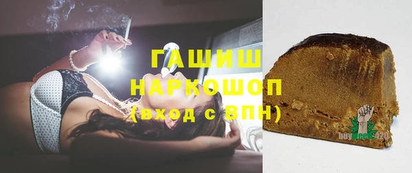 скорость Богородицк