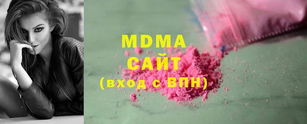 mdma Богданович